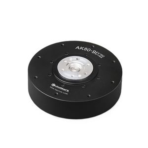 <span class=keywords><strong>Moteur</strong></span> BLDC AK80-9 pour bras robotique articulé, actionneur de <span class=keywords><strong>moteur</strong></span> à engrenages chaud pour exosquelette robotique et cheville robotique - Product Image 5