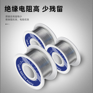 Alambre de Soldadura de Acero Inoxidable de Baja Temperatura con Núcleo de Resina, Alambre de Soldadura Plateado para una Soldadura Conveniente - Product Image 3