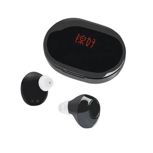 เครื่องช่วยฟังแบบชาร์จไฟได้สะสมเสียงสําหรับเครื่องขยายเสียงผู้สูงอายุ - Product Image 1