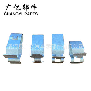 Guangyi Parts Metal Car <b>Trim</b> <b>Clips</b> For Audi A3 A6 A7 Q5 Q7 5727 Replacement Auto Fastener - Product Image 2