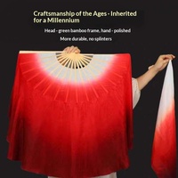 Éventail de danse chinoise Yangge haut de gamme, nouveau style, dégradé rouge vif, pour performance adulte et d'âge moyen