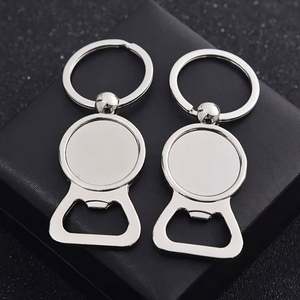 Custom Bottle Opener Keyrings Beer Bar 2d 3D Keychain Bottle Opener Metal Zinc Alloy Enamel <b>Key</b> <b>Chain</b> With Bottle Opener - Product Image 3