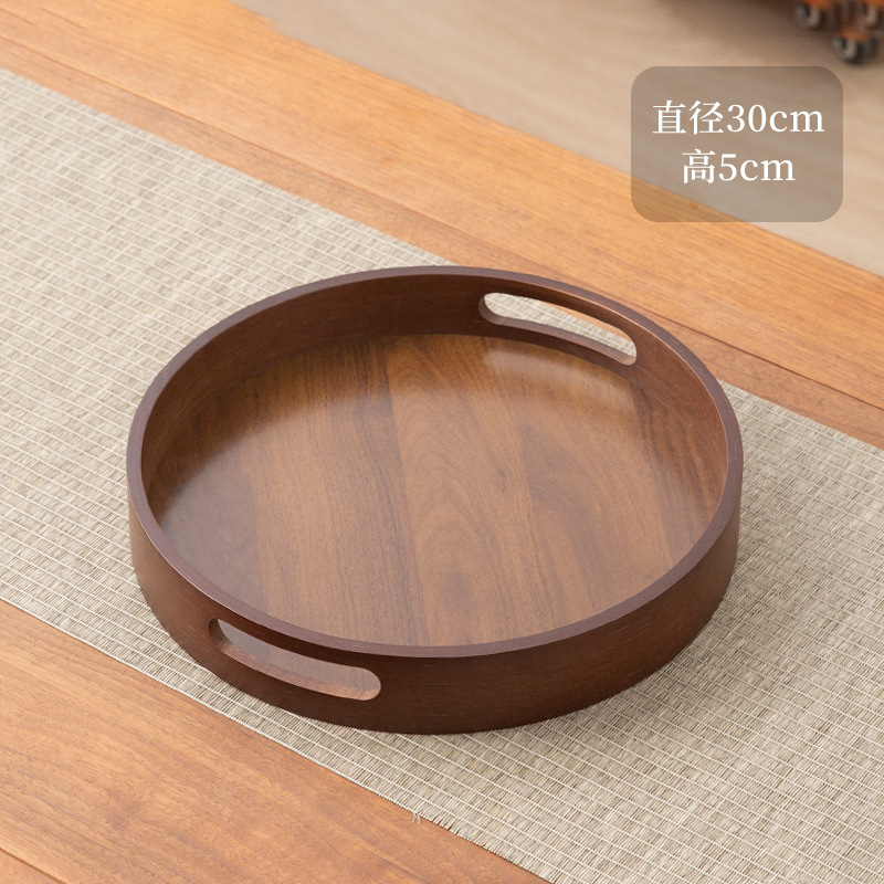 Plateau rond couleur noyer avec poignée 30*30*5 [Série Ring]