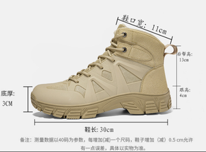 Botas tácticas para hombre DF 304, para deportes al aire libre, botas de desierto, color negro, verde, caqui, altura media, botas de tobillo, para entrenamiento y senderismo. - Product Image 6