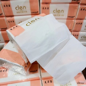 <b>Tissue</b> <b>paper</b>, facial <b>tissues</b>, baby <b>tissues</b>, household facial <b>tissues</b>, napkins, 1 yuan, 2 yuan - Product Image 4