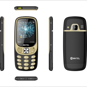 โทรศัพท์มือถือแบบแท่ง 2G GSM สองซิม ขนาด 2.4 นิ้ว ของแท้จากโรงงาน พร้อมตัวเครื่องโลหะ ฟังก์ชั่น SOS วิทยุ FM และไฟฉาย - Product Image 2