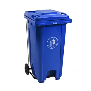 Пластиковый контейнер для мусора объемом 240 литра со средней педалью, мобильный контейнер для мусора, двухколесный контейнер для мусора