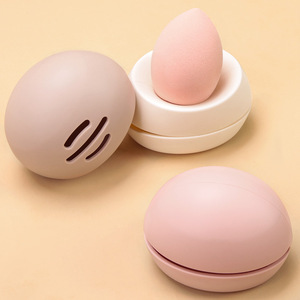 Étui de rangement en silicone pour Beauty Blender, anti-poussière, support pour éponge de maquillage, format voyage - Product Image 1
