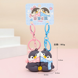 Porte-clés magnétique couple <span class=keywords><strong>de</strong></span> dessin animé, petit pendentif viral pour sac, cadeau <span class=keywords><strong>de</strong></span> remise <span class=keywords><strong>de</strong></span> diplôme pour toute la classe - Product Image 4
