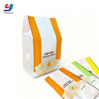 Sac en plastique transparent à fond carré imprimé sur mesure, réutilisable, de qualité alimentaire, pour emballage de pain, de collations, de biscuits, de gâteaux, pochette de présentation