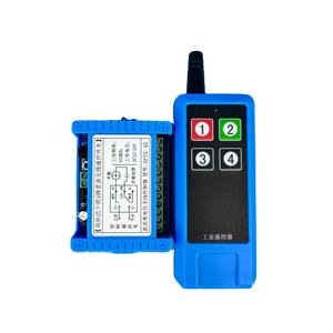 Control Remoto Bidireccional, Control Remoto FM, Receptor FSK, Control Remoto de 4 Canales Bidireccional APSX-4K - Product Image 1