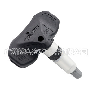 Chevrolet <b>Tpms</b> Sensor 20925924 External 433MHz For Tire Pressure Monitoring - Product Image 4