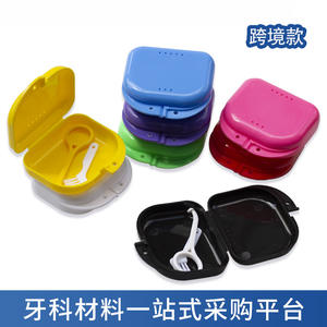 Estuche para Retenedores Dentales al por Mayor, Caja para Guardar Dentaduras Postizas con Cepillo para Implantes, Equipo de Limpieza y Relleno Dental - Product Image 5