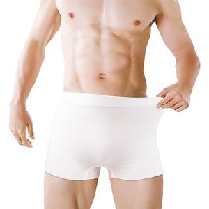 <span class=keywords><strong>Calzoncillos</strong></span> Bóxer Desechables <span class=keywords><strong>de</strong></span> Algodón para Hombre, Empaquetados Individualmente, Transpirables, para Viajes, Viajes <span class=keywords><strong>de</strong></span> Negocios, Uso Hospitalario, 5 Piezas/Paquete - Product Image 1