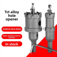 Foret à trous en carbure TCT à 3 lames, ouvre-trou de précision pour le perçage de l'acier inoxydable, du fer, de l'aluminium et des métaux, en stock