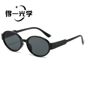 Oval <b>Sunglasses</b> Black PC Frame UV400 Protection Unisex Outdoor Use - Product Image 1