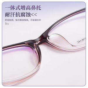 Lunettes de lecture Danyang ovales à monture intégrale en métal TR, bord large de 4 mm, confortables, unisexes - Product Image 2