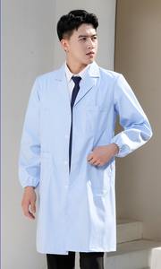 Bata de Trabajo Azul <span class=keywords><strong>Cielo</strong></span> y Blanca, Mangas <span class=keywords><strong>El</strong></span>ásticas, Unisex, Bata de Laboratorio, Farmacia, Producción de Vino, Taller, Ropa de Trabajo de Manga Larga - Product Image 5