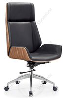 Chaises de bureau en cuir véritable de direction pivotantes ergonomiques de luxe