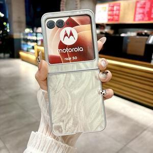 Funda trasera antigolpes para <span class=keywords><strong>Moto</strong></span> Razr 50 Ultra Laser Flip Phone Cover para Samsung <span class=keywords><strong>Z</strong></span> Flip 6 - Product Image 3
