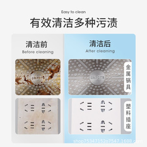 Nano <b>Magic</b> Eraser High Density Sponge For Kitchen Bathroom Cleaning - Product Image 4