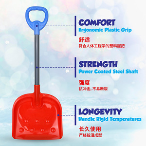 Pelle à neige en plastique avec poignée ergonomique, jouet d'extérieur de grande taille rouge pour enfants et adultes - Product Image 1