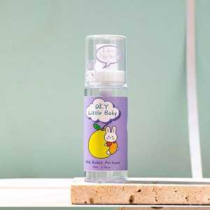 Vente directe d'usine de parfums en spray, produits de haute qualité et très vendus. Disponible en gros. <span class=keywords><strong>Parfum</strong></span> <span class=keywords><strong>pour</strong></span> bébé - Product Image 6