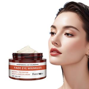 Huismerk Retinol Peptide Anti-Rimpel Verstevigende Oogcrème - Product Image 2