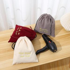 Sac de rangement pour sèche-cheveux en velours, sac anti-poussière personnalisable pour usage domestique et hôtelier, sacs d'emballage - Product Image 4
