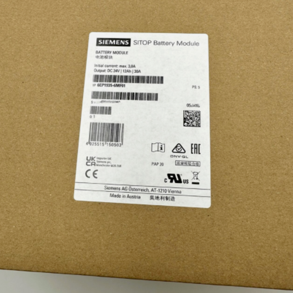 Battery Module 6EP1935-6MF01 Sitop 24V 12Ah