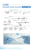 Pince laparoscopique Maryland en acier inoxydable de 3 mm, instrument de dissection endoscopique autoclavable