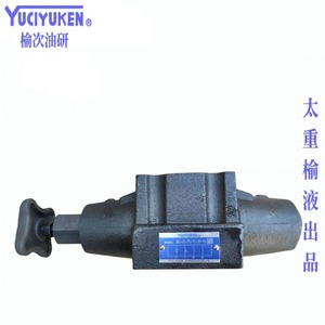 Vanne de commande directionnelle YuciYukEn JMV-03-PS-TC-05-10, type à bille quatre voies, électro-hydraulique, pour produits pétroliers - Product Image 5