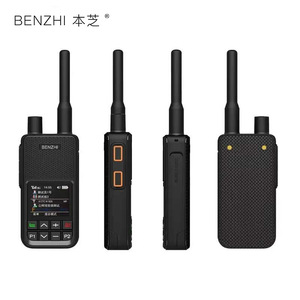 Walkie Talkie Benzhi Bz999 de Modo Dual, Intercomunicador 4G Nacional, Emparejamiento de Frecuencia con un Botón, Radio de Alta Potencia para Exteriores - Product Image 4