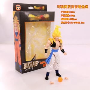 Figurine <span class=keywords><strong>Anime</strong></span> <span class=keywords><strong>Super</strong></span> Saiyan Goku Vegeta en PVC avec mains interchangeables, pose de combat, cadeau pour collectionneurs - Product Image 4