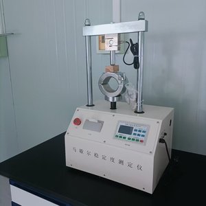 Testador Automático de Estabilidade Marshall de Alta Precisão para Misturas de Asfalto - Product Image 2