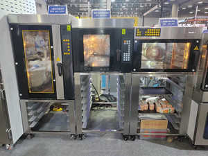 <span class=keywords><strong>Four</strong></span> à convection rotatif commercial à gaz et électrique pour boulangerie - Product Image 5