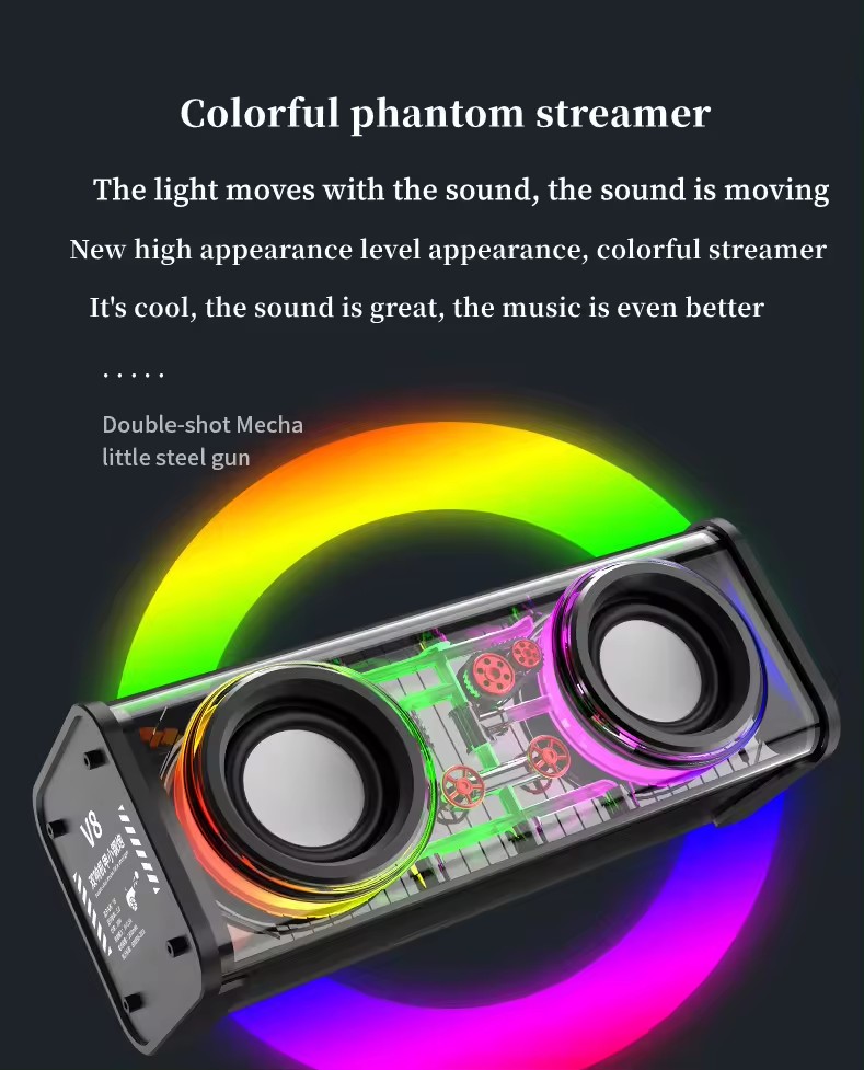 V8透明メカワイヤレススピーカーボックスダブルサウンドRGB