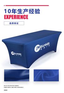 Couverture de table imprimée étirée en Spandex élastique moderne tissée à la main et personnalisée imperméable et jetable pour salons professionnels et usage domestique - Product Image 4
