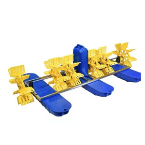 Aérateur à 4 pales, aérateur à jet d'eau, aérateur solaire pour étang à poissons - Product Image 3