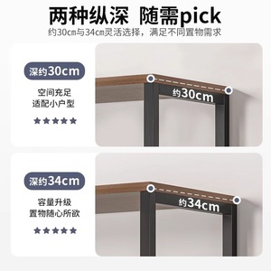 Multi Tier Floor Standing <b>Storage</b> Rack Steel <b>Kitchen</b> Shelf Neatening <b>Storage</b> - Product Image 4