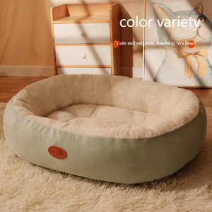 Cama de Lujo para Perros y Gatos, Pequeña, Universal, para las Cuatro Estaciones, Cálida para el Invierno, Clásica, Ecológica, de Algodón PP, Impermeable, Duradera, Portátil y Lavable - Product Image 4