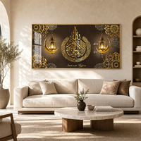 Yizhu Art mural de luxe en porcelaine de cristal avec calligraphie islamique arabe, Ayatul Kursi, lanterne lune dorée, art en verre encadré pour salon