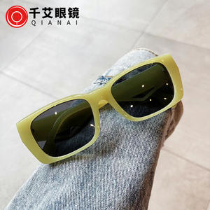 Lunettes de soleil carrées Qianai pour femmes, protection UV400, verres en PC, type 3, monture noire, couleur feuille de thé - Product Image 4