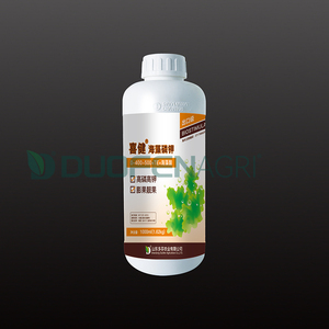 0-400-500 Engrais pour l'agriculture Potasse <span class=keywords><strong>liquide</strong></span> Engrais organique au <span class=keywords><strong>potassium</strong></span> - Product Image 5