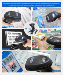 XB-6278HD Syble Super decodifica Performance palmare Scanner di codici a barre Android 2D robusto lettore di codici QR - Product Image 6