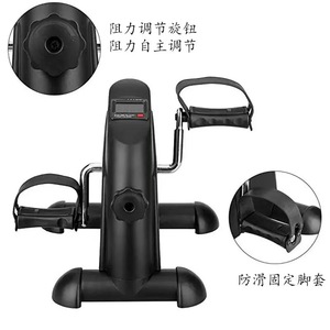 <b>Pedal</b> <b>Exercise</b> Bike For Seniors And Adults With Resistance Training Black Upright Model 100kg Load Capacity - Product Image 4