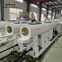 Machine à fabriquer des tuyaux en PVC, différentes tailles, 16-60 mm, ligne de fabrication de tubes, machine à fabriquer des tuyaux de haute qualité, provenant d'une usine chinoise