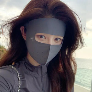 Wholesale Ice Silk Full Face Sunscreen Windproof and Breathable Anti-Ultraviolet Facial Outdoor <b>Ski</b> - Product Image 2