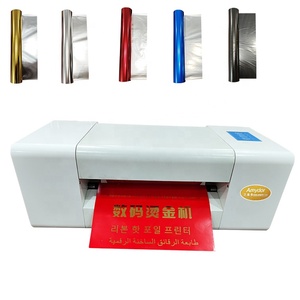 Máquina de Impresión de Láminas Digitales Amydor AMD360D para Tarjetas de Invitación Navideñas, Gran Venta - Product Image 5