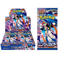 Untuk KARTU PERMAINAN POKEMONED PAKET EKSPANSI MEGA NINJA SPINNER M4 BOX Kertas